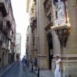 Old Theatre Street, Valletta, Malta. Hier is het Manoel Theatre