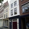 Oudegracht 370bis. Hier woonde ik (wit bovenhuisje)