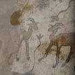 Caesarea. Mozaïekfragment met Nubische ibexen in een van de paleizen
