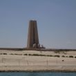 1914 Defense du Canal de Suez 1918. Monument bij het Timsah Meer