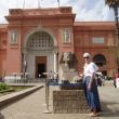 Voor het wereldberoemde Egyptisch Museum in Caïro