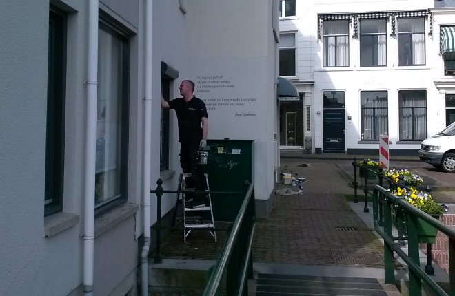 Gorinchem (226)